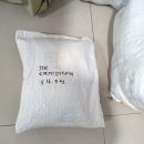 jual benih padi banyumas